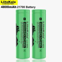 【】 Vantime Store เครื่องชาร์จ Lii-S8สำหรับ3.7V 18650 Li-Ion 1.2V AA Li-FePO4 NiMH + ชาร์จได้4800MAh Lii-48S