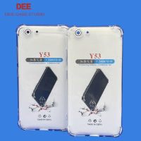 Case VIVO Y53 หนา 1.5mm ตรงรุ่น แบบ TPU เคสวิโว่ ใสเสริมขอบและมุมกันกระแทก ซิลิโคนนิ่ม ส่งไว จาก กทม