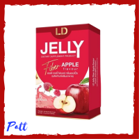 ** 1 กล่อง ** LD Jelly Fiber แอลดี เจลลี่ ไฟเบอร์ กลิ่นแอปเปิ้ล บรรจุ 5 ซอง / 1 กล่อง