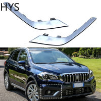 HYS สำหรับ Suzuki SX4 S-Cross SX4 Crossover 2016-2021โคมไฟไฟตัดหมอกหน้ารถยนต์โครเมี่ยมตกแต่งฝาครอบประดับ7175174R10-0PG 7176174R10-0PG