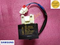 แท้ DA97-02895U Compressor Start Relay, รีโลย์ คอมแอร์ Samsung Fridge