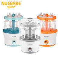 Nuebabe เครื่องนึ่งขวดนม ไฟฟ้า รับประกัน 1 ปี #โฉมใหม่