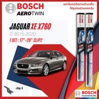 [Official BOSCH Distributor] ใบปัดน้ำฝน BOSCH AEROTWIN PLUS คู่หน้า 17+26 Push3 Arm สำหรับ JAGUAR XE year 2015-2020 ปี 15,16,17,18,19,20,58,59,60,61,62,63