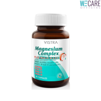 Vistra Magnesium Complex - แมกนีเซียม คอมเพล็กซ์ พลัส (30 Caps)  [WEC]