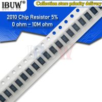 50PCS 2010 5% 3/4W SMD Chip Resistor resistors 0R - 10M 0 10 100 220 470 ohm 0R 10R 100R 220R 470R 1K 2.2K 4.7K 10K 100K 1M 10M WATTY Electronics