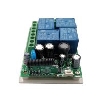 ：”{》： 4 Way Wireless Remote Control Switch 433MHZ DC 12V Relay Receiver Module RF 4NO+4NC Controller