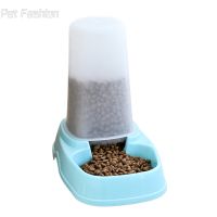 Automatic Cat Feeder Pet Feeding Self-service Device Cat And Dog Food Bowl Large Capacity Dispenser