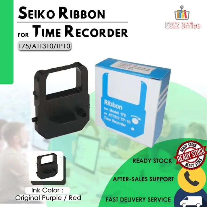 SEIKO 175/ATT310/TP10 Time Recorder Ribbon Cartridges | Lazada