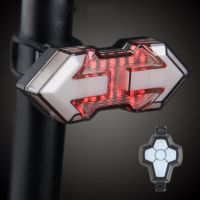 ₪ Bike Tail Light Turn Signal Rechargeable Mountain Bike Anti Theft Warning Brake Light