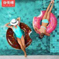 【health】 Thickened inflatable swim ring（100cm-80cm)