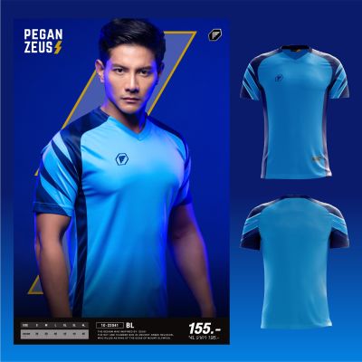 เสื้อฟุตบอลพิมพ์ลาย PEGAN รุ่น 10-22041