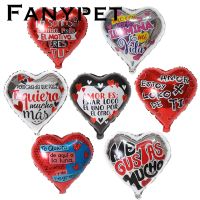 【A Great】7ชิ้น18นิ้วสเปนเจ้าสาวและเจ้าบ่าว IYou ฟอยล์ Mylar BalloonsHeart แต่งงาน/วาเลนไทน์39; S วันฮีเลียมบอลลูน G Lobos