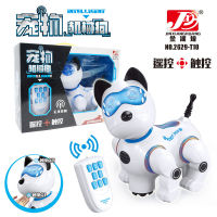 Inligent Electric Remote Control Touch Robot Dog Singing and Dancing Educational Toys Pet Dog Children Boys and Girls Early Learning Machine