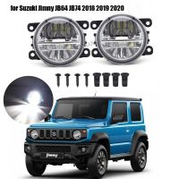 คุณภาพสูงไฟตัดหมอก LED 2ชิ้นสำหรับ Suzuki Jimny JB64 JB74 2018 2019 2020อุปกรณ์เสริมไฟหน้าโคมไฟหมอกตัดหมอก