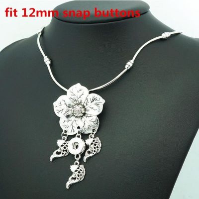 JDY6H New Fashion Beauty Butterfly Vintage Flowers Metal snap pendant necklace 50cm fit 12mm/18mm snap buttons snap jewelry