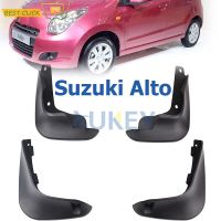 Car Mud Flaps For Suzuki Alto A-Star Nissan Pixo 2009-2015 Mudflaps Splash Guards Mud Flap Mudguards 2010 2011 2012 2013 2014