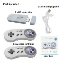 Mini Video Game Console With 926 Classic Juegos HDMI-compatible Game Stick For SFC TV Gaming Consola Dual Wireless Controller
