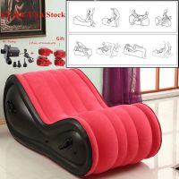 【hot】►  Inflatable Sex Sofa Room Lounge Bed Adults Couple Games Bdsm Sexual Position Cushion