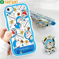 UCUC (ตัวยึด8D) เคสสำหรับ Vivo Y75 5G Y76 5G Y77 5G Y72 5G Y71I Y81I 1812 1801 1724 Vivoy72เคสโทรศัพท์ Vivoy76สำหรับผู้หญิงเคสนิ่มลายการ์ตูนแมวปลอกกันกระแทกหลังคลุมทั้งหมด