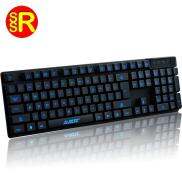 Bàn phím game giả cơ Ajazz Cyborg Soldier I led 3 màu