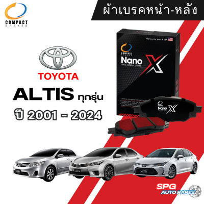 ผ้าเบรคหน้า-หลัง,ก้ามเบรคหลัง TOYOTA ALTIS ปี 2001-2024 COMPACT NANO X(DEX),CROWN(SRC) คอมแพ็ค นาโนเอ็กซ์ คราว โตโยต้า อัลติส