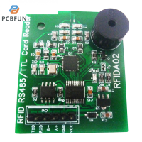 pcbfun โมดูล RFID ชุดโมดูลเครื่องอ่านการสื่อสารในติดสนามชุดสวิตช์ควบคุมการเข้าออกประตูเซ็นเซอร์โมดูลการ์ด IC