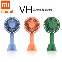 Xiaomi VH Portable Handheld Fan mini USB Rechargeable Fan Desktop Table Fan Three Gear Wind for Summer Office Outdoor Riding