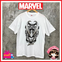 MARVEL เสื้อยืด สีขาว ลาย LOKI โลกิ เทพเจ้าจอมหลอกลวง ลิขสิทธิ์ มาร์เวล แท้ 100% MVX-201