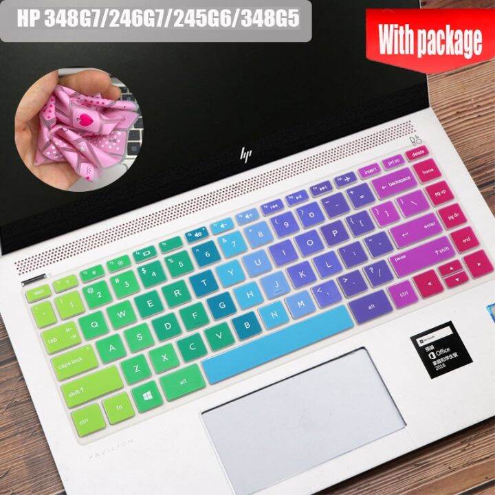 For HP 348G7 246G7 245G6 348G5 14" Computer Keyboard Cover Notebook