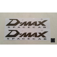 (แพ็คคู่)สติกเกอร์ติดข้างกะบะ DMAX ปี2007-2011 สติกเกอร์ติดรถ สติกเกอร์ข้างกะบะ ดีแม็กซ์ 2007-2011