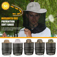 Rebrol【Ready Stock】Foldable ยุงหมวกซ่อนตาข่ายป้องกันหน้าหมวกแก๊ปแมลง Bees Bugs Proof Topi Jala สำหรับผึ้งตกปลา Camping