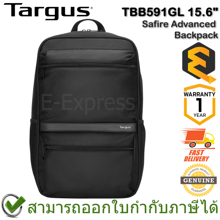 targus-tbb591gl-15-6-safire-advanced-backpack-กระเป๋าเป้สะพายหลัง-ของแท้-ประกันศูนย์-1ปี