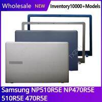 New Top For Samsung NP510R5E NP470R5E 510R5E 470R5E Laptop LCD back cover Front Bezel Hinges Palmrest Bottom Case A B C D Shell