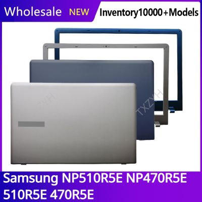 New Top For Samsung NP510R5E NP470R5E 510R5E 470R5E Laptop LCD back cover Front Bezel Hinges Palmrest Bottom Case A B C D Shell