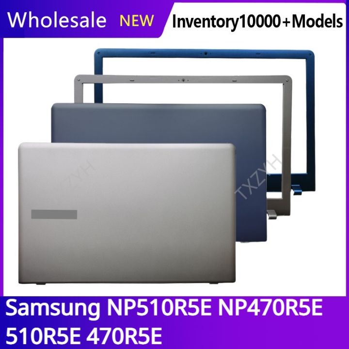 new-top-for-samsung-np510r5e-np470r5e-510r5e-470r5e-laptop-lcd-back-cover-front-bezel-hinges-palmrest-bottom-case-a-b-c-d-shell