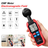 MC [ส่งฟรี] เครื่องวัด EMF สนามไฟฟ้ามิเตอร์วัดความแรงรังสีสนามแม่เหล็กไฟฟ้าพร้อมเครื่องวัดแบบพกพาจอแสดงผลแอลซีแบบดีดิจิตอลเกจวัดอุณหภูมิ