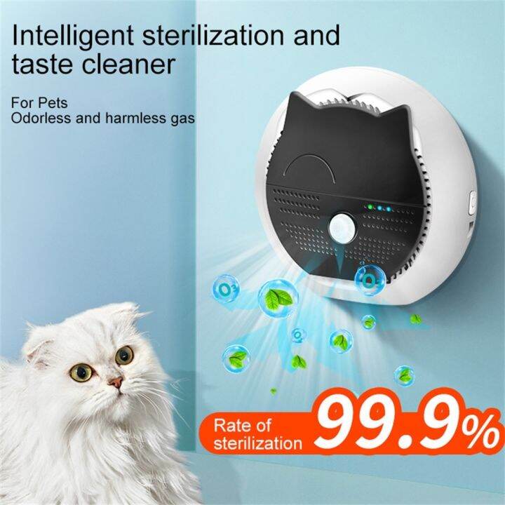Cat Litter Odor Eliminator Pet Ozone Air Purifier Smart Negative Ion