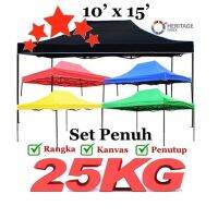 Spot parcel postpremium 25kg 10x15 roof 80cm express night market canopy camping tent 3m x 4.5m canopy tent night market