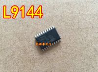 NEW 5pcs L9144 SOP-20 Car ic chips For Mar-elli computer board commonly used vulnerable chips