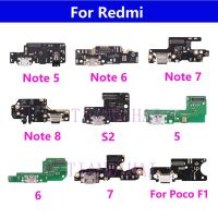 ขั้วต่อชาร์จพอร์ต USB 1ชิ้นไมค์ไมโครโฟนสายเคเบิลยืดหยุ่นกับเหมาะสำหรับ Xiaomi Pocophone F1 Redmi Note 8 7 6 5 Pro Plus 8T S2 6A 7A