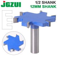 【DT】hot！ 1pc 1/2  Shank 12mm shank 6 T Type Slotting Cutter Woodworking Router Bits Wood Industrial Grade Milling