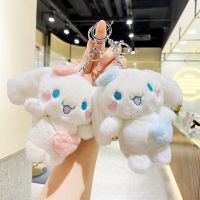 ซีรีส์ Sanrio 45สไตล์จี้ของเล่นพวงกุญแจปุกปุยน่ารักลาย Cinnamoroll Hello Kitty Kuromi My Melody ของขวัญเด็กตุ๊กตาภลูเซือ