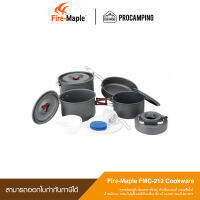 ชุดหม้อ Fire-Maple FMC-212