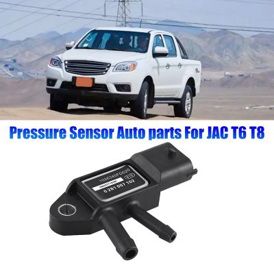 1026340FD020 Car Pressure Sensor Auto Parts for JAC T6 T8