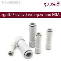 ❡❇ Pneumatic air pipe check valve check valve connector Air compressor gas check valve AKH04-00/06-00/08-00/10-00/12-00