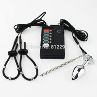 Electro Stimulator Ring &amp; Plug For Men Electric Shock Themed Ring Accessories Urethral Plug