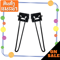 ?ลดแค่ 3 วันเท่านั้น?ขาโต๊ะพับได้  AL-15B 2 ตัว / ขาโต๊ะพับได้ ราคา อะไหล่ขาโต๊ะพับได้ ขาโต๊ะเหล็กพับได้(พร้อมส่งจ้า)