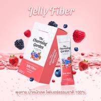 !!เซต 2 กล่อง!! Jelly Fiber เจลลี่ไฟเบอร์ (1 กล่อง บรรจุ 5 ซอง)