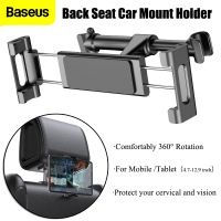 {zhiyun Watchshop} Baseus Car Back Seat Mount ที่วางแท็บเล็ตในรถยนต์สำหรับ iPad 4.7-12.9นิ้วที่วางโทรศัพท์ในรถยนต์พนักพิงศีรษะอัตโนมัติที่วางในรถยนต์