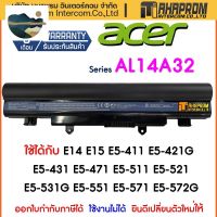 ⭐คุณภาพดี  แตเตอรี่โน๊ตุ๊ค Acer AL14A32 ของแท้ ORG / ของเทียเท่า OEM / สำหรั ASPIRE E14 E15 E5-411 E5-421G E5-431 E5-471 E5-511 มีการรัประกันคุณภาพ   ฮาร์ดแวร์คอมพิวเตอร์